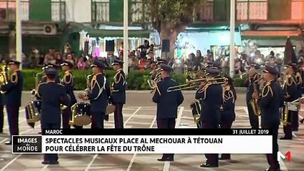 Images du Monde - 01/08/2019