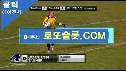 라이브바카라 [ 로또슬롯.ｃOＭ ]비공개코드【ＣＡ７７】 놀이터추천 로투스델로스