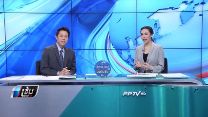 "พี่หมื่น-ออเจ้า" นำทัพนักแสดงบุกทำเนียบ  นายกฯ ถาม“อยากเลือกตั้งหรือ ออเจ้า?” - เข้มข่าวค่ำ