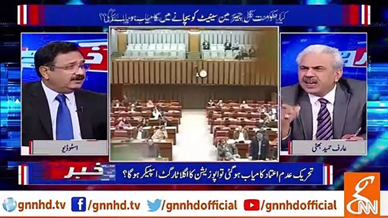 Hasil Bizenjo is being rewarded for abusing institutions - Arif Hameed Bhatti