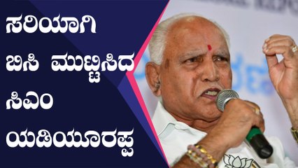 ವಿಧಾನಸೌಧದ ಕಚೇರಿಗೆ ಬಿಎಸ್‍ವೈ ದಿಢೀರ್ ಭೇಟಿ | Oneindia Kannada