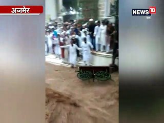 अजमेर में बारिश का कहर, बाढ़ के हालात, माउंट आबू में 7 इंच बरसा पानी