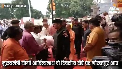 योगी ने 102 करोड़ की 35 परियोजनाओं का किया लोकार्पण