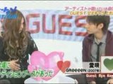 Aya Kamiki on Cartoon KAT-TUN (17.10.2007)