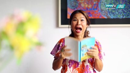 Did you Know - กระเทียมดีต่อหัวใจ