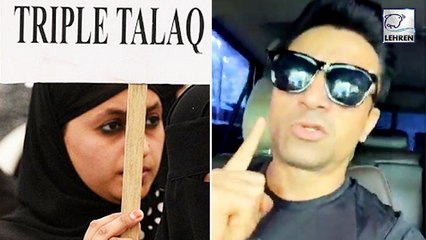 Ajaz Khan Angry Reaction On Triple Talaq Bill Passed By Parliament
