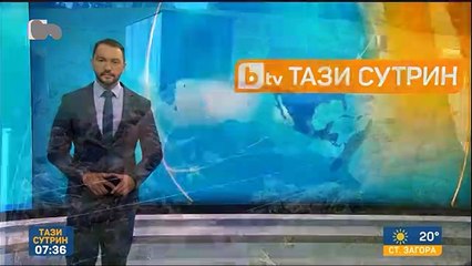 Епизоотия -Литва и България....значи можело...