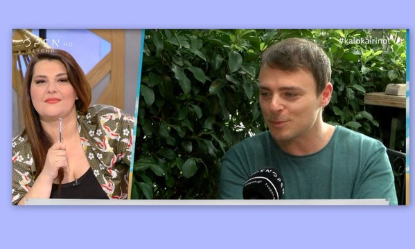 Νίκος Μίχας: Δεν πάει ο νους σας πώς έκανε πρόταση γάμου στην αγαπημένη του