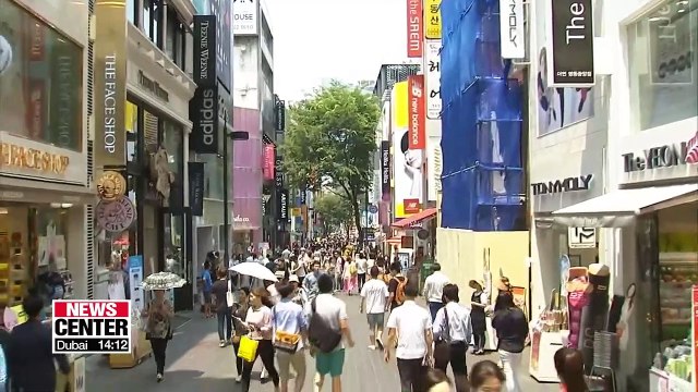 Timeline of Japan's trade restrictions against S. Korea