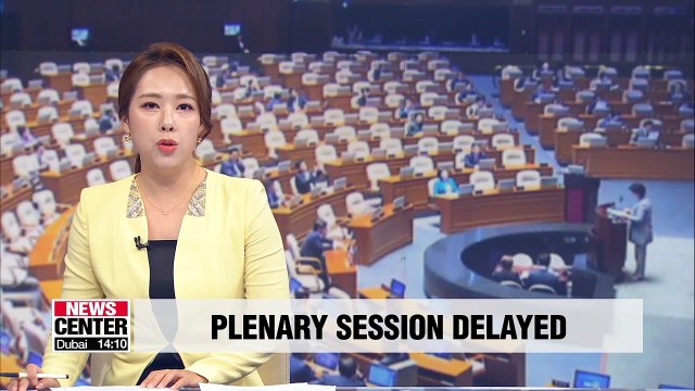 National Assembly to hold session after completion of extra budget bill review