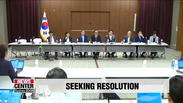 S. Korean lawmakers wrap up visit to Japan amid rising trade tensions