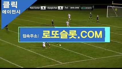 실시간스포츠배팅【 BBR245＿CＯＭ 】주소코드【ＣＡ７７】프로토해외배당 홀짝사다리사이트