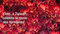 Des Taïwanais célèbrent le mois des fantômes