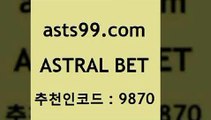 ASTRAL BET &&asta99.com&& > 한폴낙 위로금 분석 해외축구중계사이트 해외축구라이브 스포츠토토테니스 농구분석사이트 농구W매치 MBA농구 토토이야기 축구토토승무패분석 프로토잘하는법 야구토토 유로분석 스포츠토토축구 TIPSTER 토토박사후기