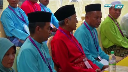 The World with KARUNA ตอน เส้นทางการเมือง ดร.มหาเธร์ (1/3)