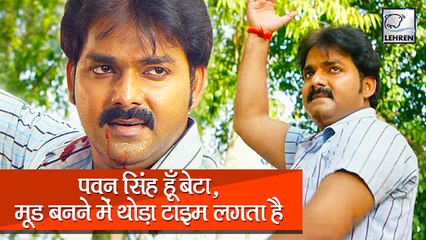 आम्रपाली से लेकर अंजना सिंह तक पवन सिंह के डायलॉग पर बना रहे है वीडियो