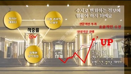 다리다리단톡방 카톡ID : NX67