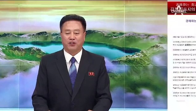 남한 고집에 망신주기 심리전?…방사포 사진 공개한 北