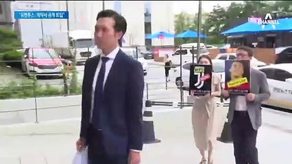 로빈 장, 유벤투스 협박 주장…“계약서 공개했다고 항의”