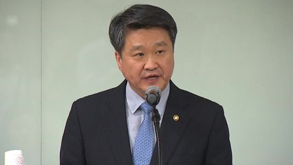 이번 달부터 '라벨 갈이' 범부처 특별단속 / YTN