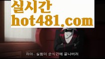 //카지노우승//마이다스카지노- ( →【 hot481.com】←) -세부카지노에이전시 세부이슬라카지노  카지노사이트 마이다스카지노 인터넷카지노 카지노사이트추천 //카지노우승//