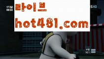 【실시간】【필리핀밤문화】마이다스카지노- ( ∑【 hot481.com】∑) -바카라사이트 우리카지노 온라인바카라 카지노사이트 마이다스카지노 인터넷카지노 카지노사이트추천 【실시간】【필리핀밤문화】