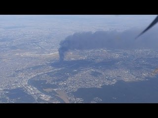 Cet incendie dans une usine était visible de toute l'Île-de-France