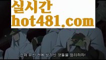 【실시간】【블랙잭카지노】▼우리카지노- ( →【 hot481.com】←) -카지노바카라 온라인카지노사이트 클락골프 카지노정보 인터넷카지노 카지노사이트추천 ▼【실시간】【블랙잭카지노】