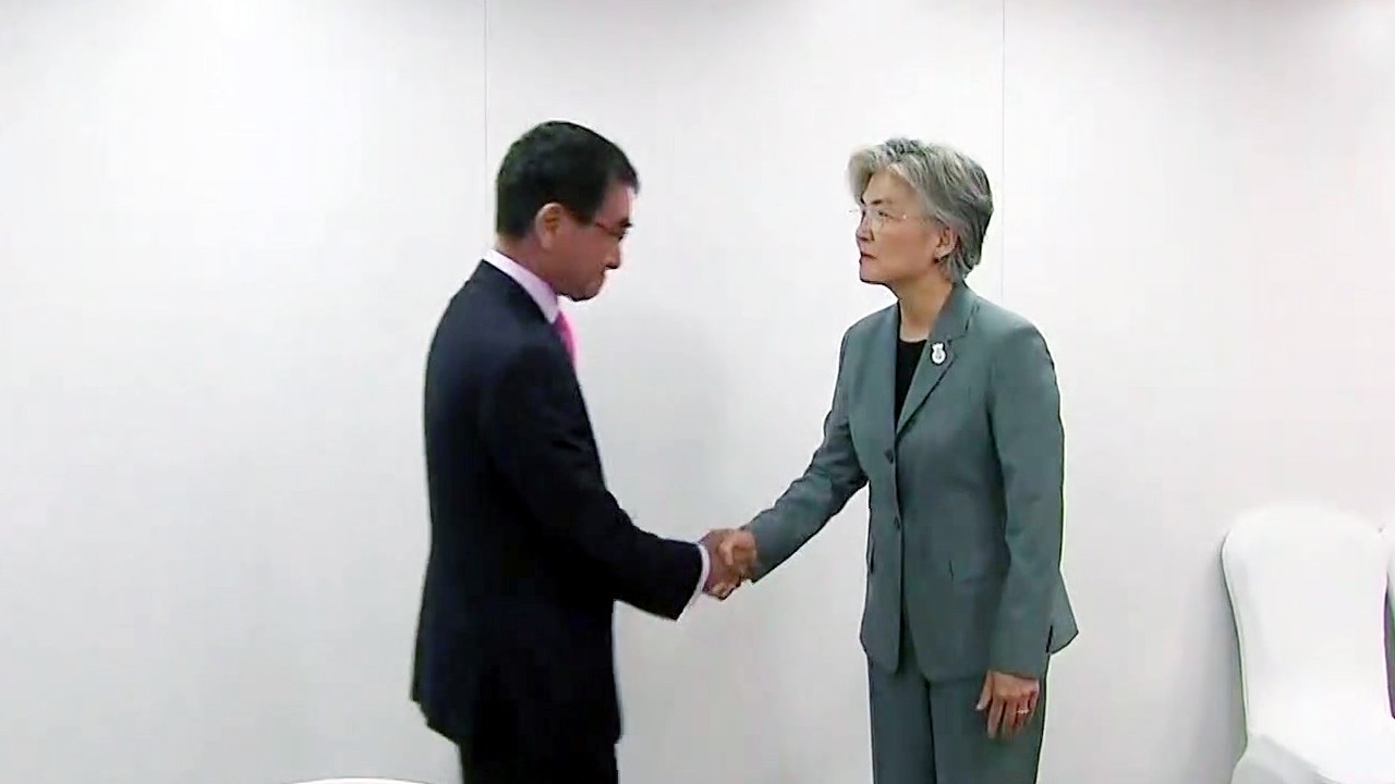 한일 입장차 재확인...내일 한미일 외교장관 회담 / YTN