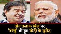 Shatrughan Sinha ने अब क्यों पढ़े  PM Modi की तारीफ में कसीदे | वनइंडिया हिंदी