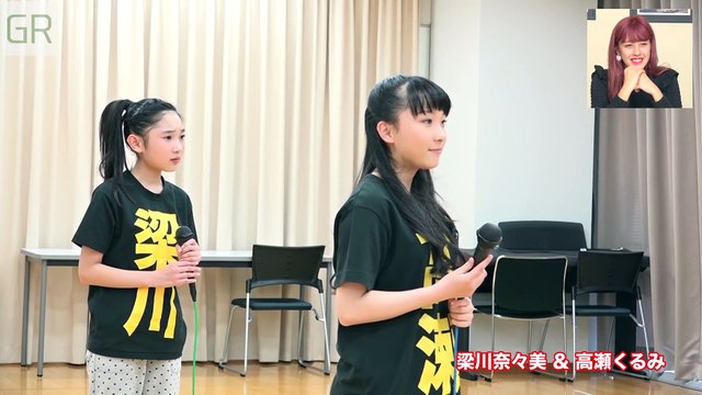 Daisuki Dakara Zettai ni Yurusanai - Hello Pro Kenshuusei Audition