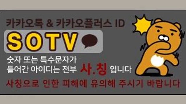 Sports Relay|Soccer Relay|Baseball Relay