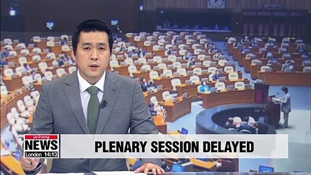 National Assembly to hold plenary session after completion of extra budget bill review