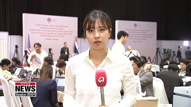 Seoul and Tokyo fail to narrow differences on Japan's trade restrictions on Seoul