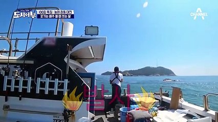 쪽집게 과외(?) 받은 추성훈 원.샷.원.킬 HIT에 성공! 농어는 코앞에서 탈출을 시도하는데...