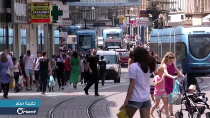 ما مصير السوريين العالقين على الحدود البوسنية الكرواتية ؟