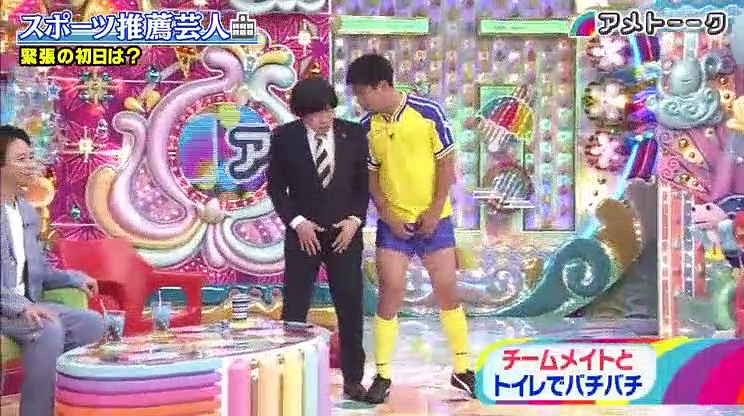 アメトーーク 19年8月8日 動画 もっと売れたい芸人 Bakotv