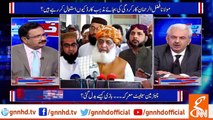 Mauana Fazl ur Rehman using my Prophet's name bcoz he failed in Politics: Arif Hameed Bhatti