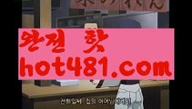 ((에그벳))우리카지노- ( →【 hot481.com 】←) -카지노바카라 온라인카지노사이트 클락골프 카지노정보 인터넷카지노 카지노사이트추천 ((에그벳))