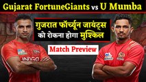 Pro Kabaddi League 2019: Gujarat FortuneGiants vs U Mumba |Match Preview | वनइंडिया हिंदी