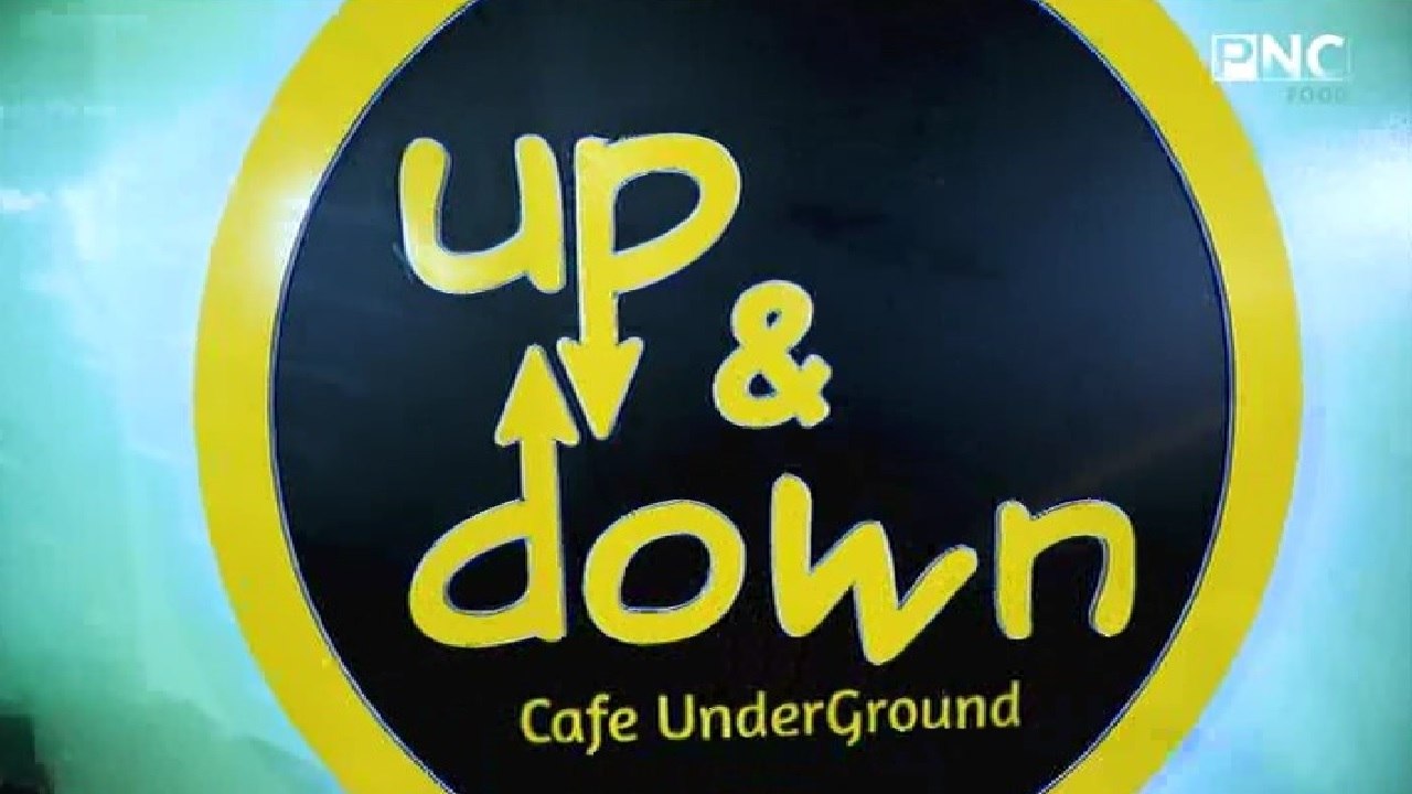 هتروح فين مع خالد زيدان  جولة مختلفة في Up & Down Cafe UnderGround