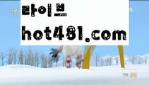 『마닐라 공항 카지노』해외바카라사이트- ( Θ【 hot481.com】Θ) -바카라사이트 온라인슬롯사이트 온라인바카라 온라인카지노 마이다스카지노 바카라추천 모바일카지노 『마닐라 공항 카지노』