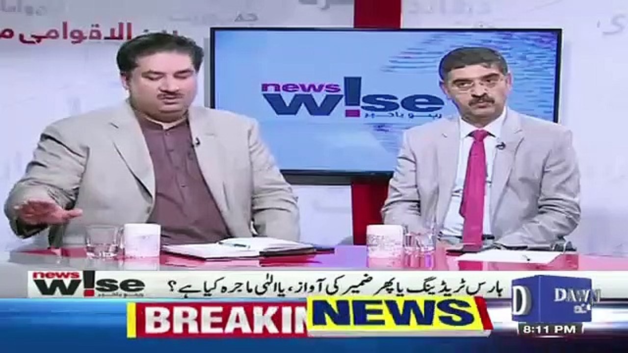 News Wise – 1st August 2019