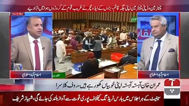 Rauf Klasra criticizes Geo News for giving wrong news about Chairman Senate