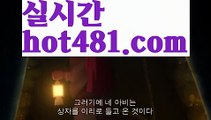 『코인카지노』우리카지노- ( →【 hot481.com】←) -카지노바카라 온라인카지노사이트 클락골프 카지노정보 인터넷카지노 카지노사이트추천 『코인카지노』