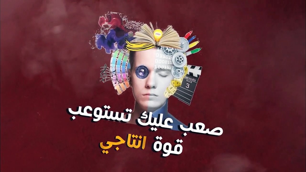 BiGSaM - بِلا مَكَابِحْ [ Official Lyrics Video ](720P_HD)
