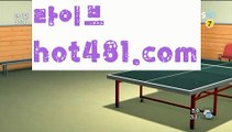 【실시간】【세부카지노여권】우리카지노- ( →【 hot481.com】←) -바카라사이트 우리카지노 온라인바카라 카지노사이트 마이다스카지노 인터넷카지노 카지노사이트추천 【실시간】【세부카지노여권】