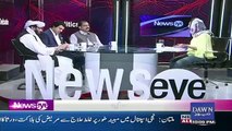News Eye with Meher Abbasi – 1st August 2019