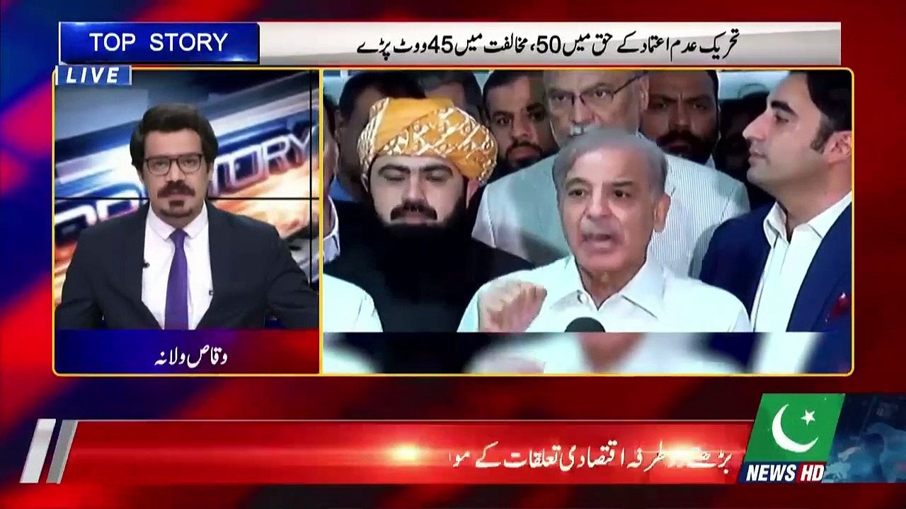 Top Story – 1st August 2019