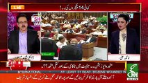 Aik Bari Jamaat Par Dabao Hai,Pakistan Peoples Party Par Kay uskay Arakeen Assembly Say Istifa Dedein Aur..-Dr Shahid Masood